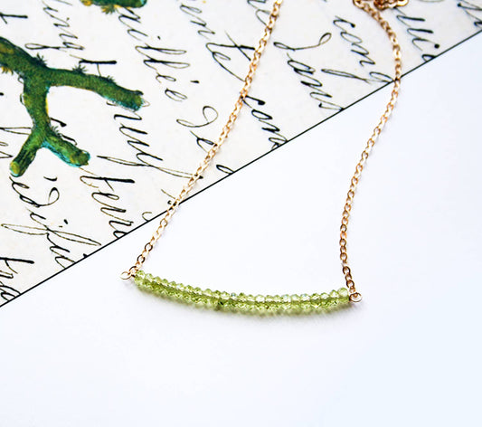 Peridot Necklace | Gold Filled