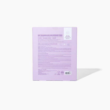 Deep Collagen Glass Skin Overnight Mask
