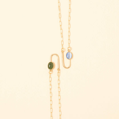 Jade Asymmetrical Arch Necklace: 20"